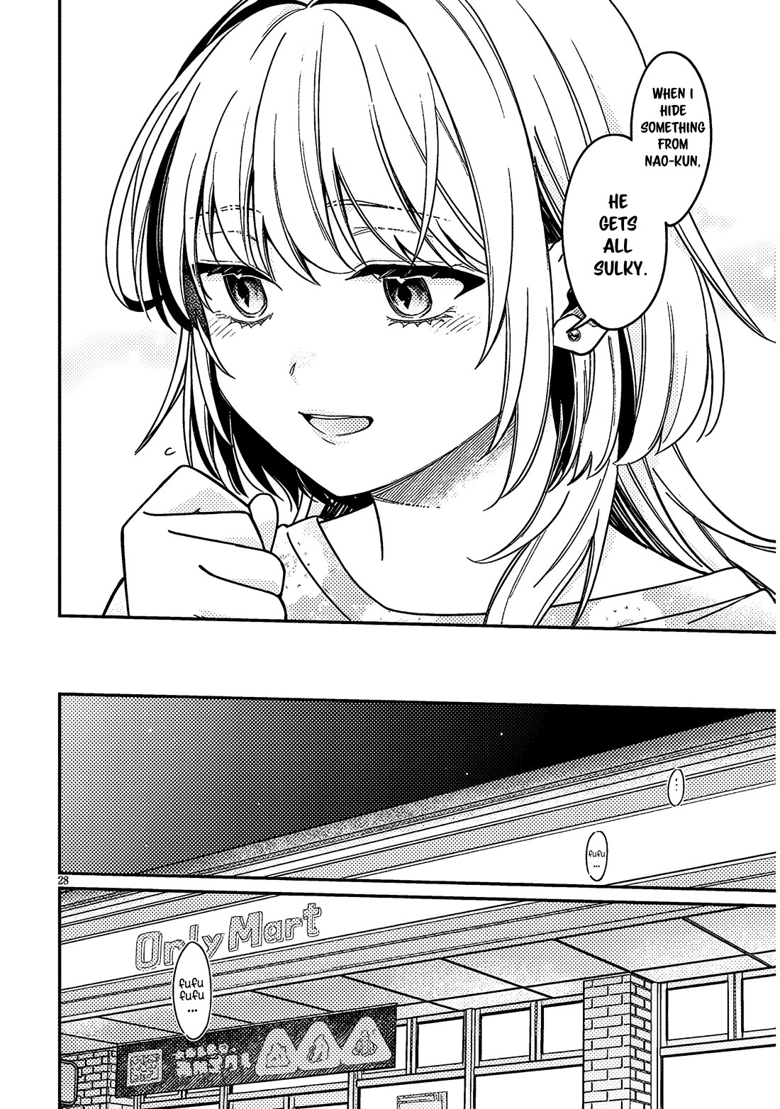 A Quirky Girl Is Inviting Me to Bed Chapter 4 - Page 27