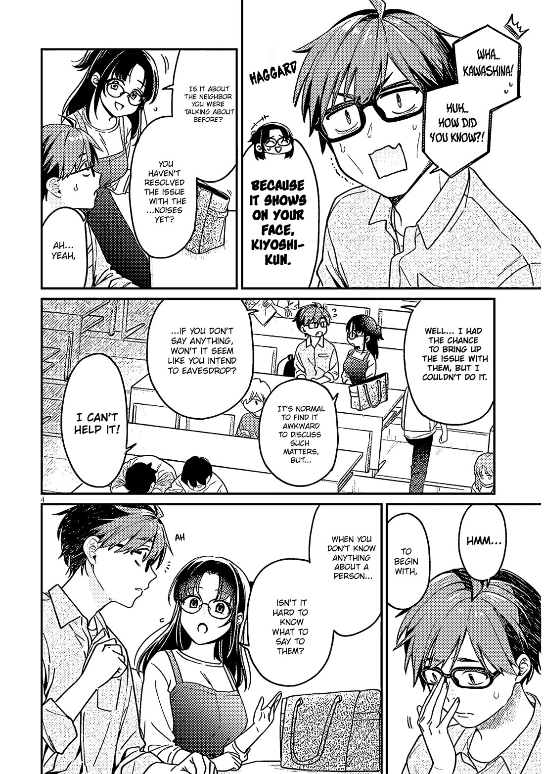 A Quirky Girl Is Inviting Me to Bed Chapter 4 - Page 3
