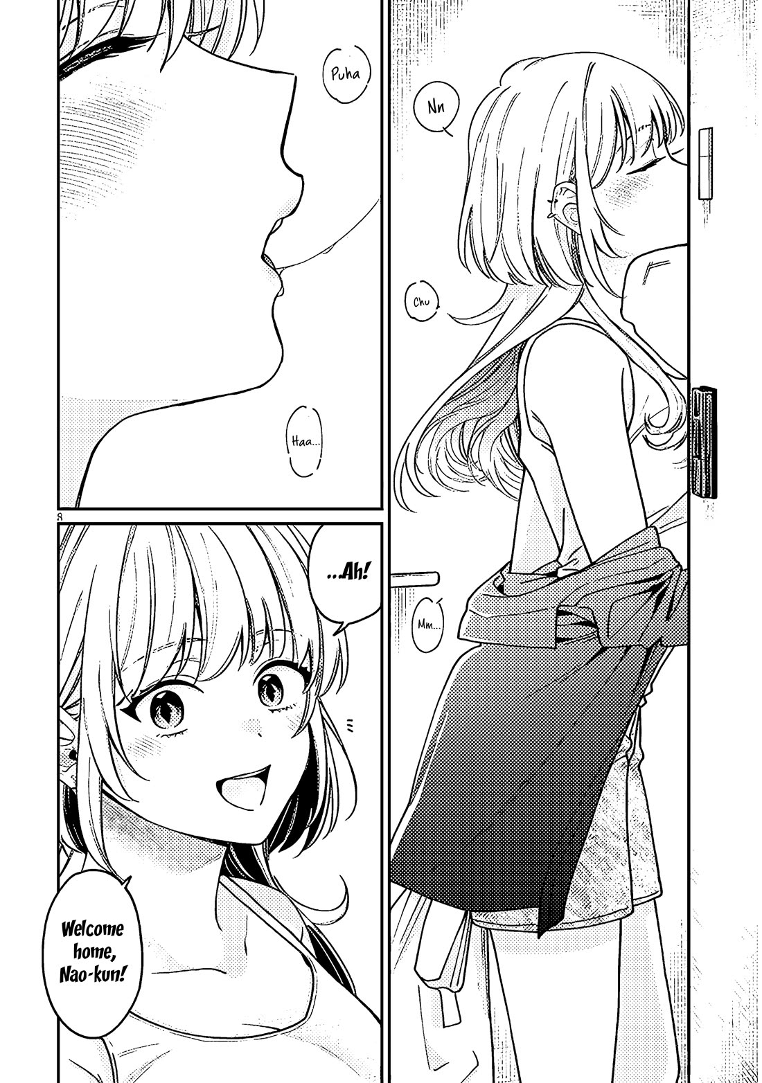 A Quirky Girl Is Inviting Me to Bed Chapter 4 - Page 7