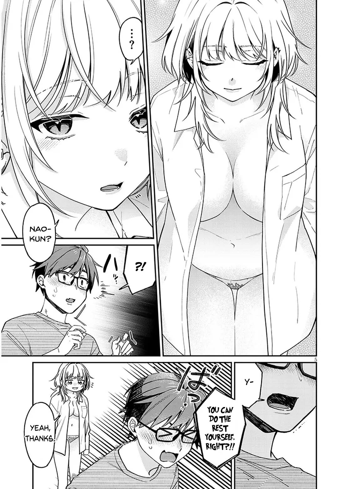 A Quirky Girl Is Inviting Me to Bed Chapter 5.5 - Page 4