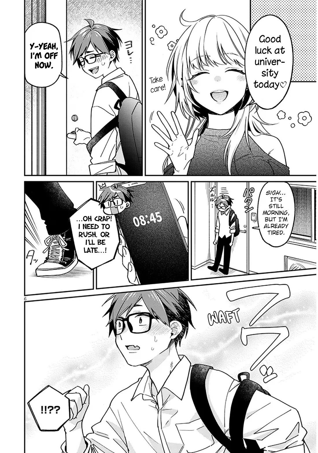 A Quirky Girl Is Inviting Me to Bed Chapter 5.5 - Page 5