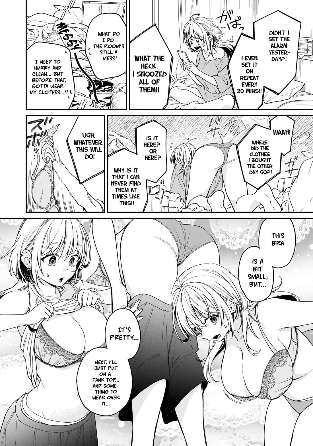 A Quirky Girl Is Inviting Me to Bed Chapter 5.6 - Page 1