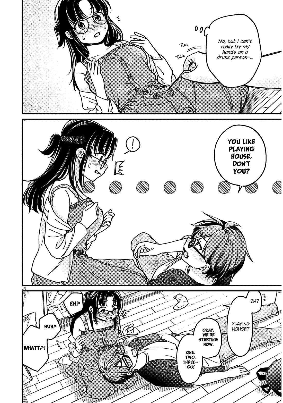 A Quirky Girl Is Inviting Me to Bed Chapter 5 - Page 13