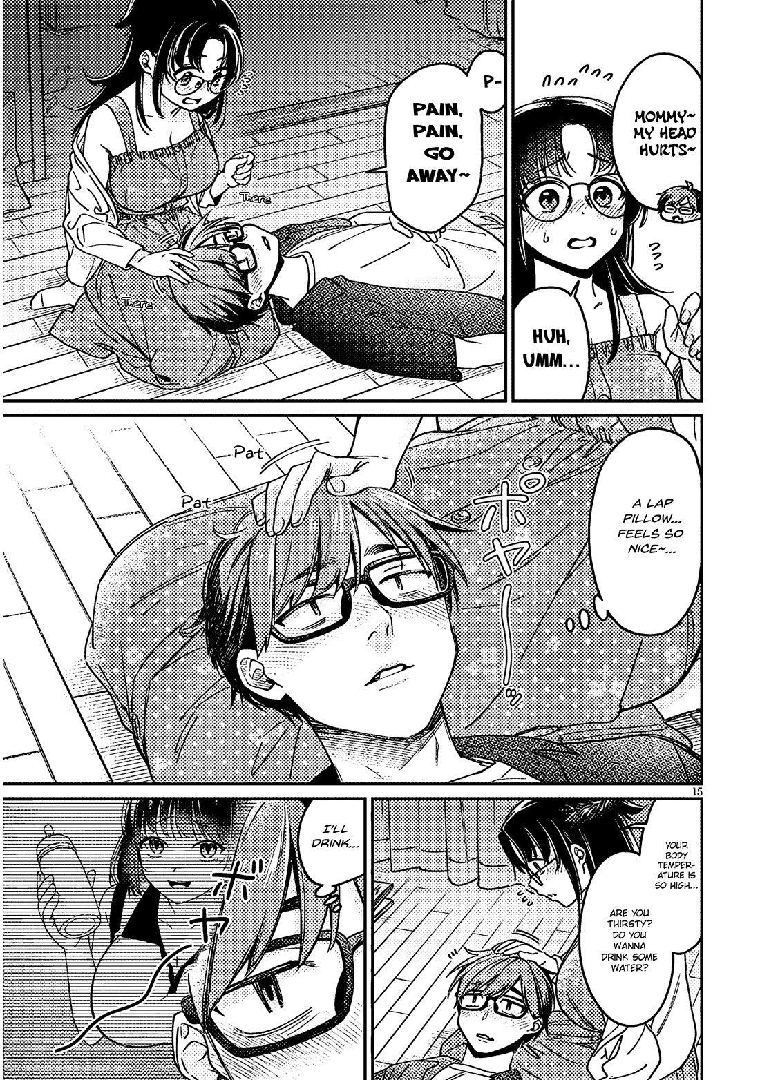 A Quirky Girl Is Inviting Me to Bed Chapter 5 - Page 14
