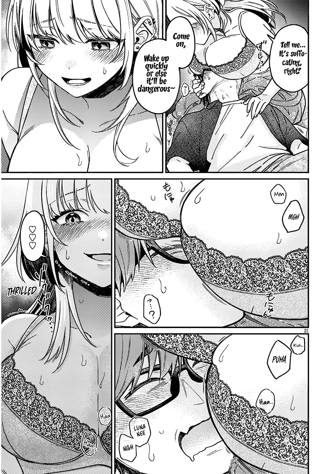 A Quirky Girl Is Inviting Me to Bed Chapter 5 - Page 20