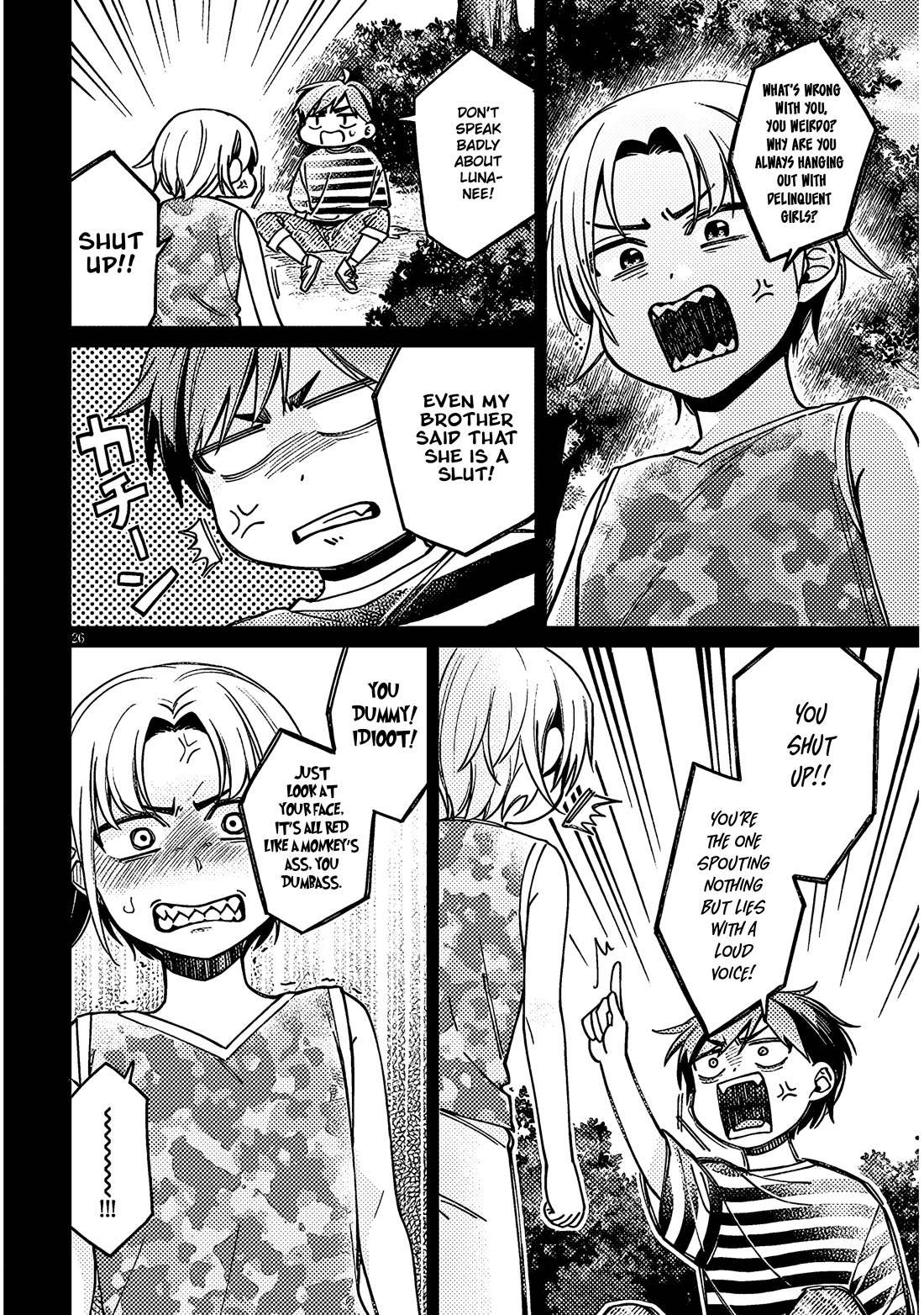 A Quirky Girl Is Inviting Me to Bed Chapter 5 - Page 25