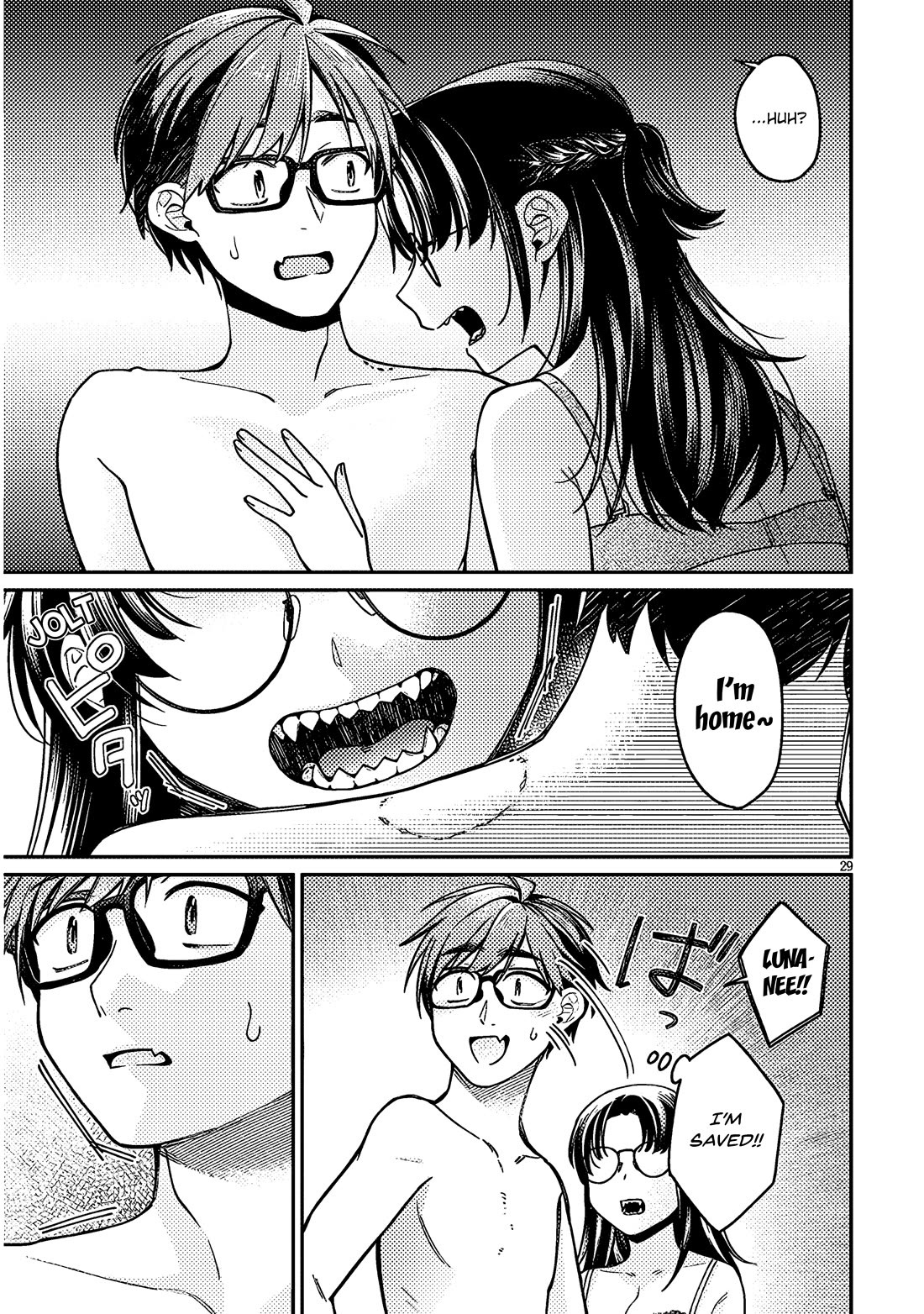 A Quirky Girl Is Inviting Me to Bed Chapter 5 - Page 28