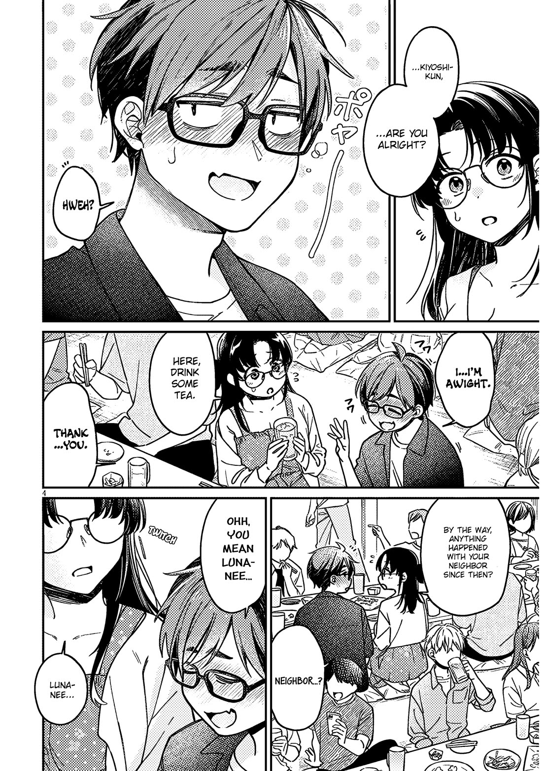 A Quirky Girl Is Inviting Me to Bed Chapter 5 - Page 3