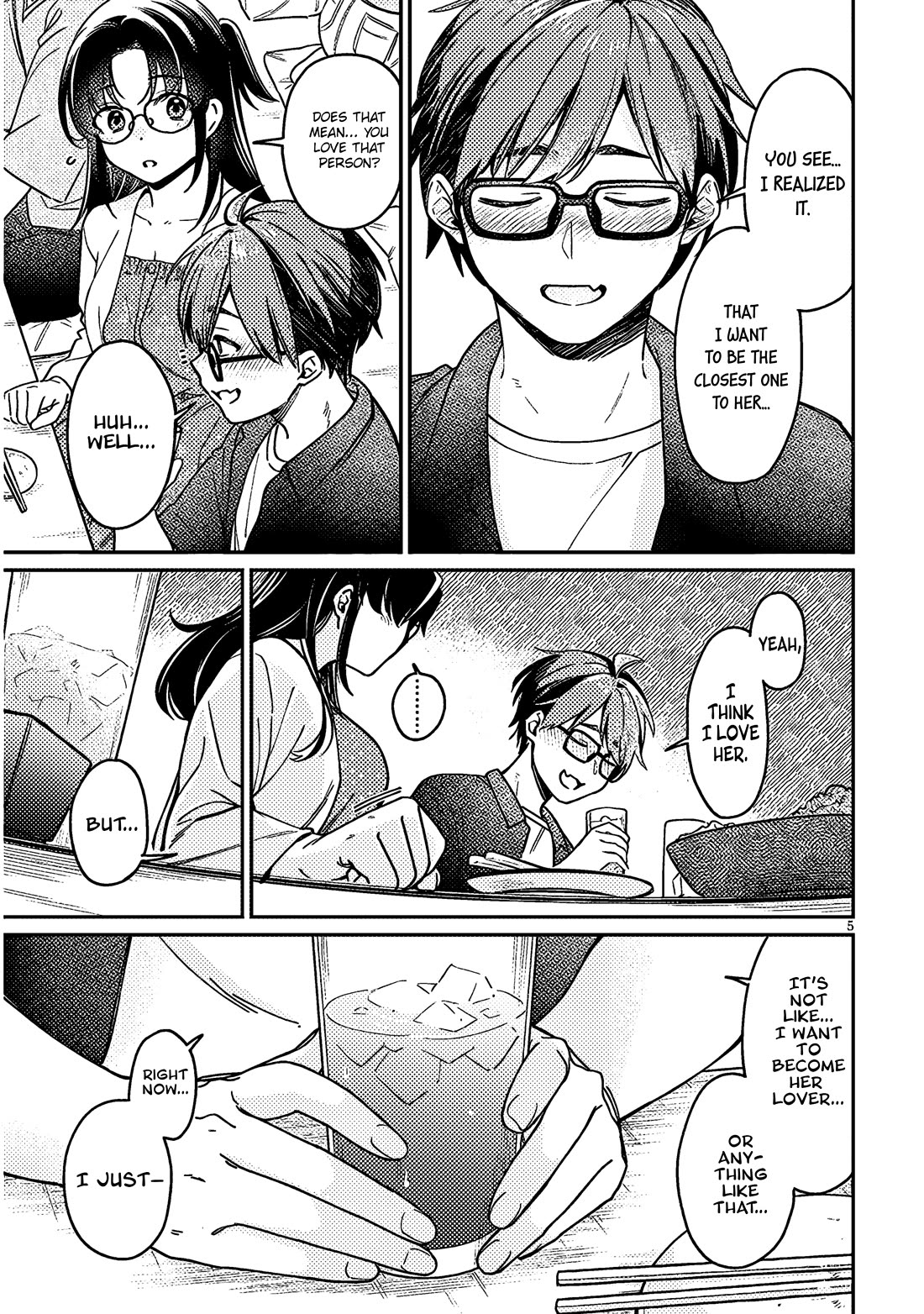 A Quirky Girl Is Inviting Me to Bed Chapter 5 - Page 4