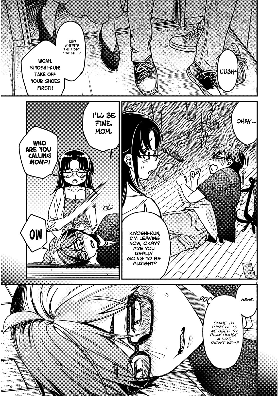 A Quirky Girl Is Inviting Me to Bed Chapter 5 - Page 8
