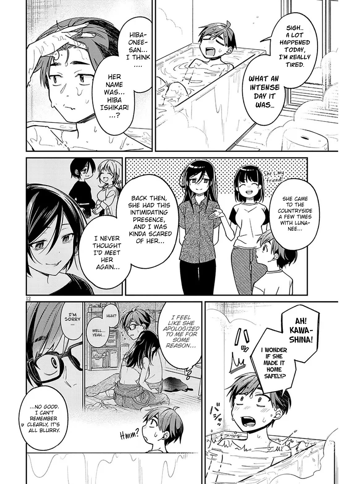 A Quirky Girl Is Inviting Me to Bed Chapter 6 - Page 11