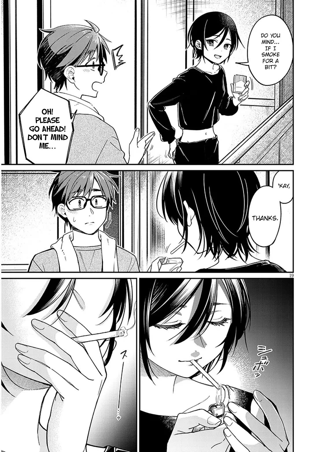 A Quirky Girl Is Inviting Me to Bed Chapter 6 - Page 18
