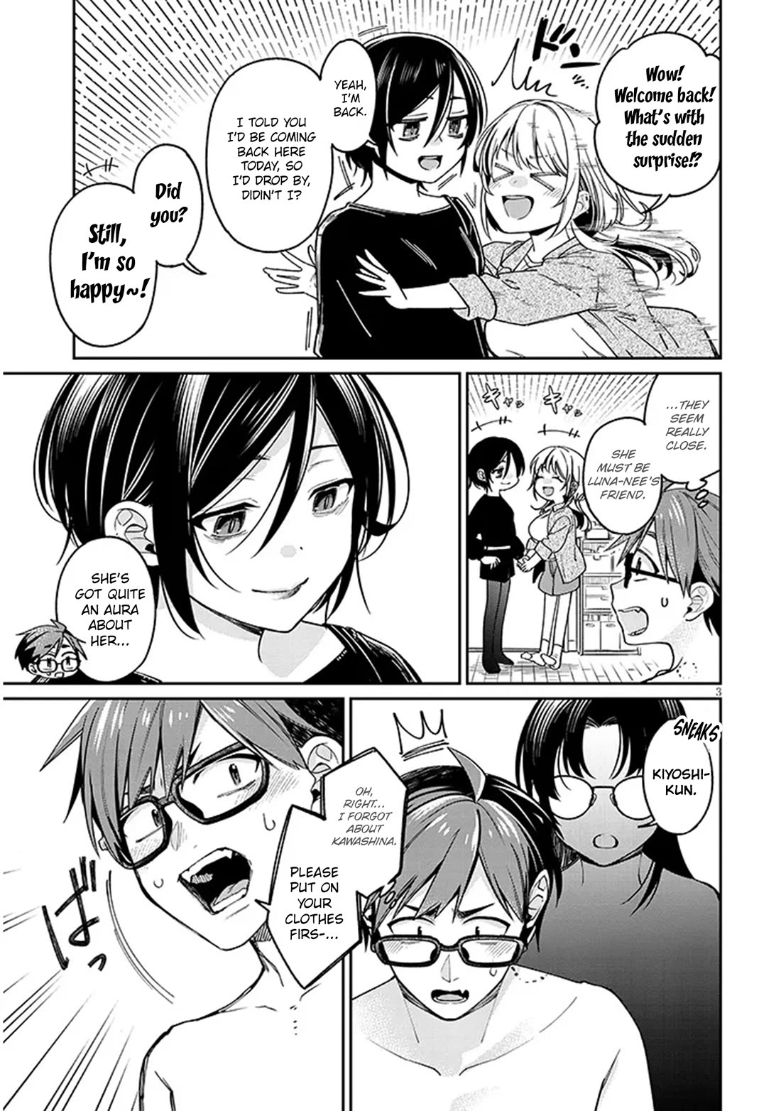 A Quirky Girl Is Inviting Me to Bed Chapter 6 - Page 2
