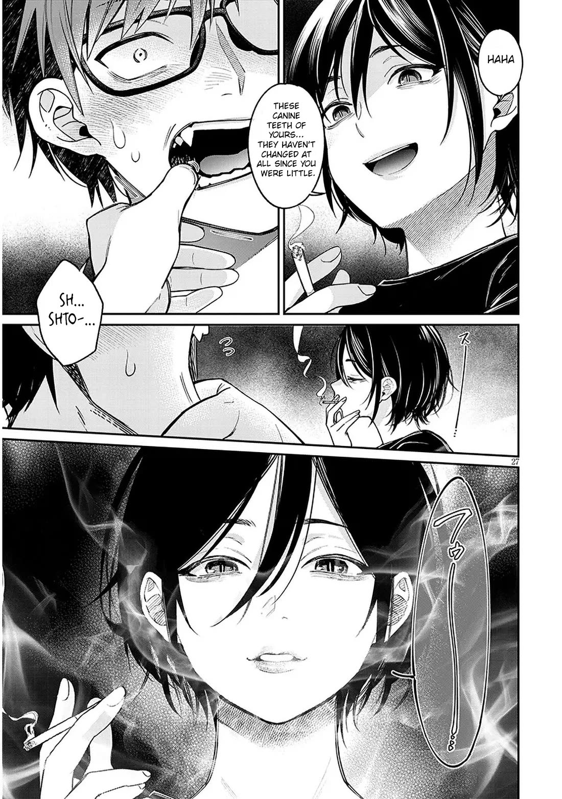 A Quirky Girl Is Inviting Me to Bed Chapter 6 - Page 26