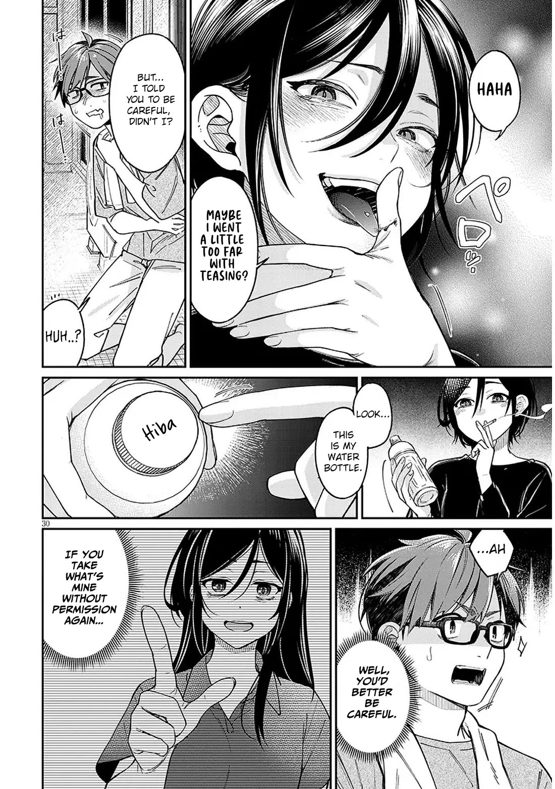 A Quirky Girl Is Inviting Me to Bed Chapter 6 - Page 29