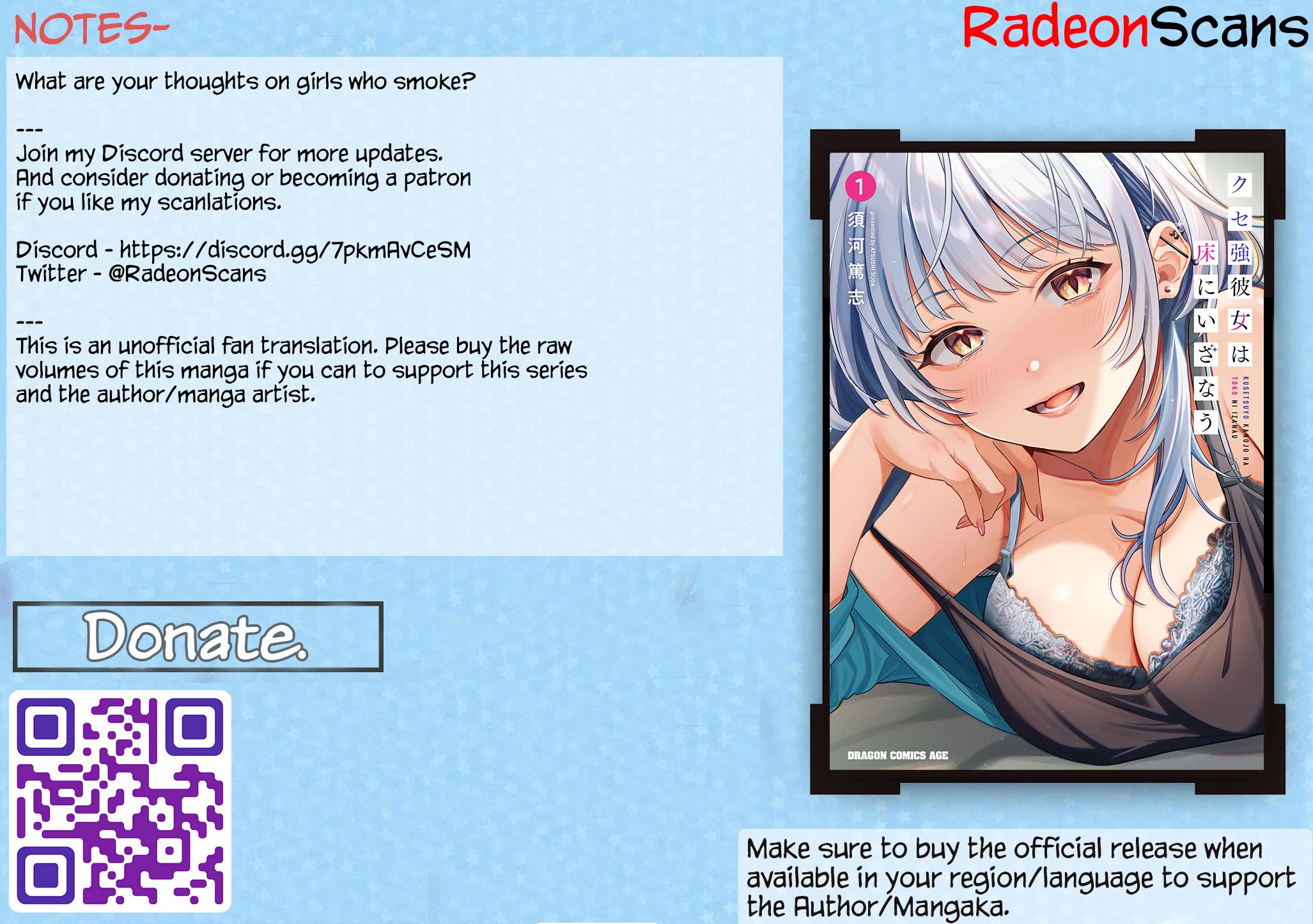 A Quirky Girl Is Inviting Me to Bed Chapter 6 - Page 32