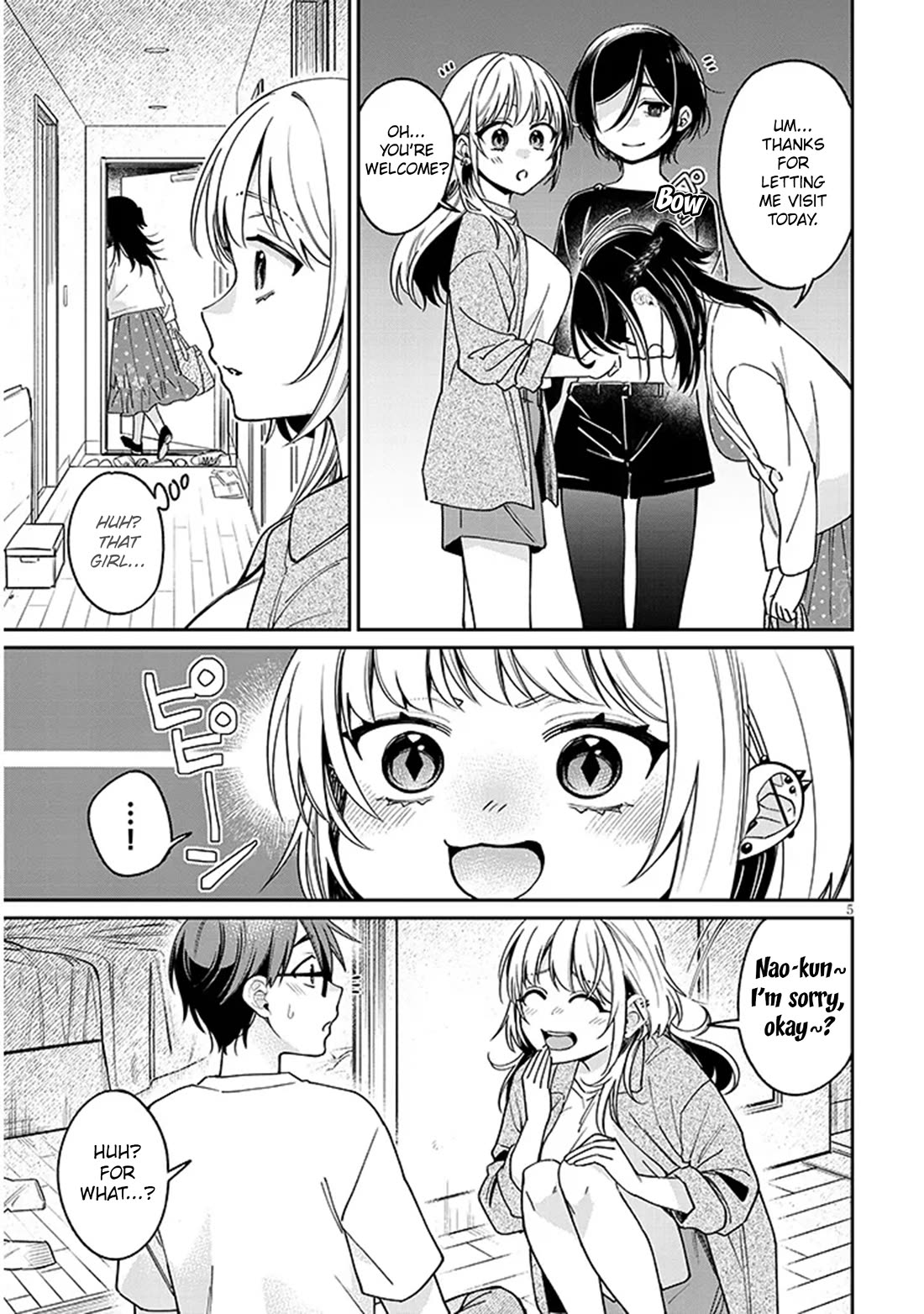A Quirky Girl Is Inviting Me to Bed Chapter 6 - Page 4
