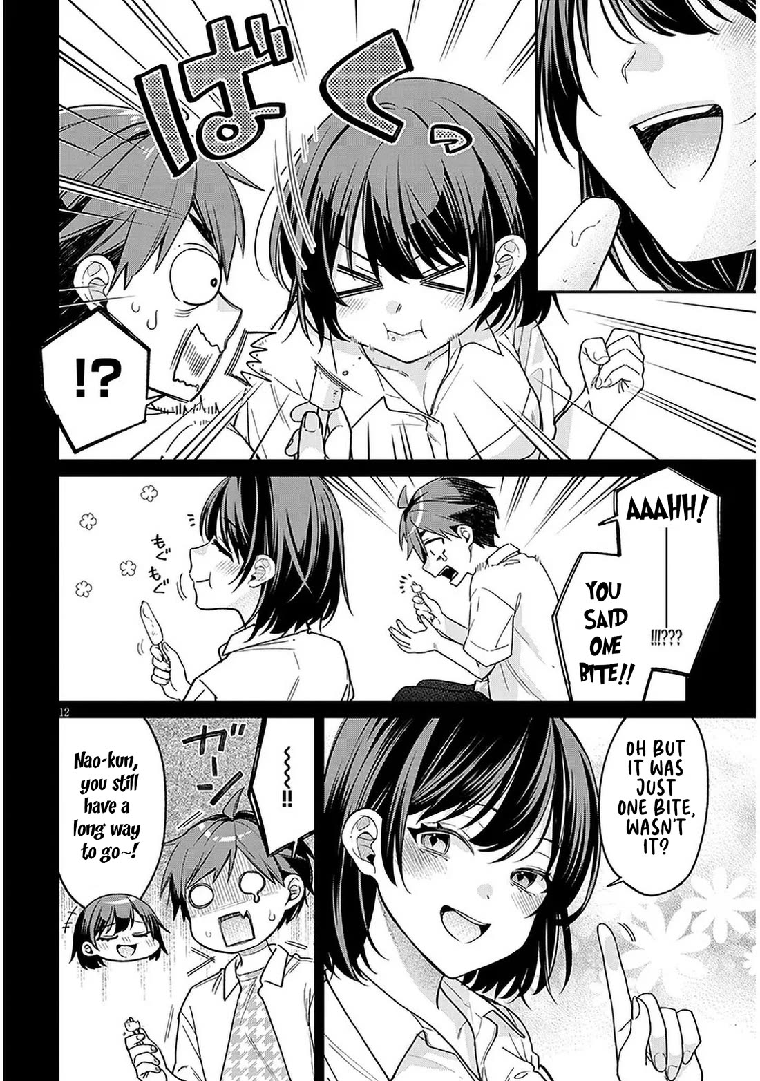 A Quirky Girl Is Inviting Me to Bed Chapter 7 - Page 11