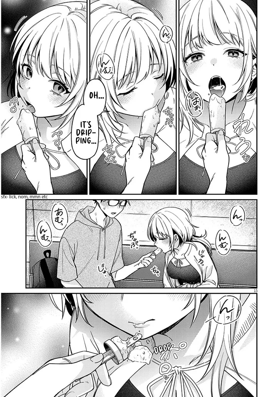 A Quirky Girl Is Inviting Me to Bed Chapter 7 - Page 14