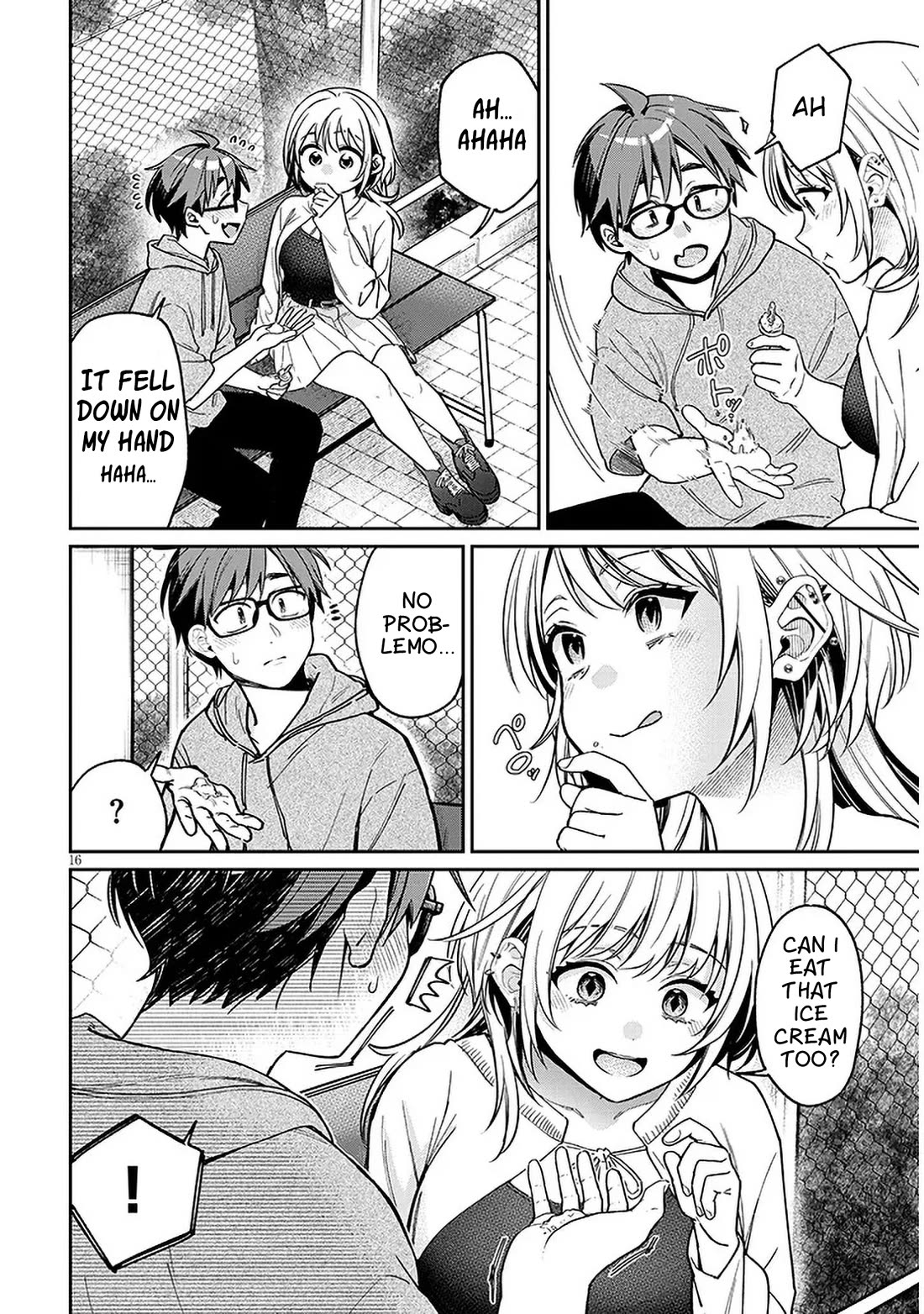 A Quirky Girl Is Inviting Me to Bed Chapter 7 - Page 15