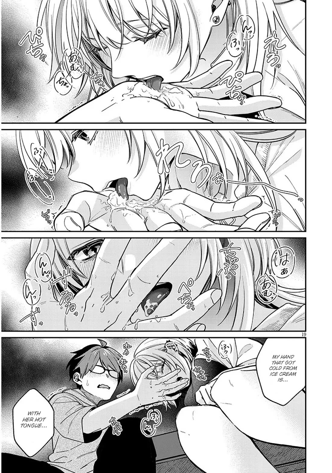 A Quirky Girl Is Inviting Me to Bed Chapter 7 - Page 18