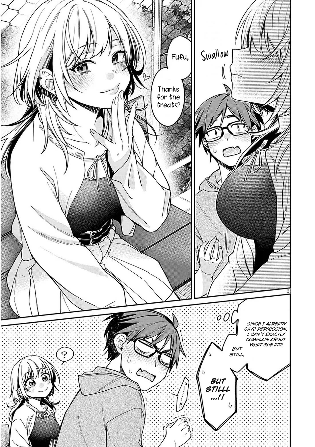 A Quirky Girl Is Inviting Me to Bed Chapter 7 - Page 20