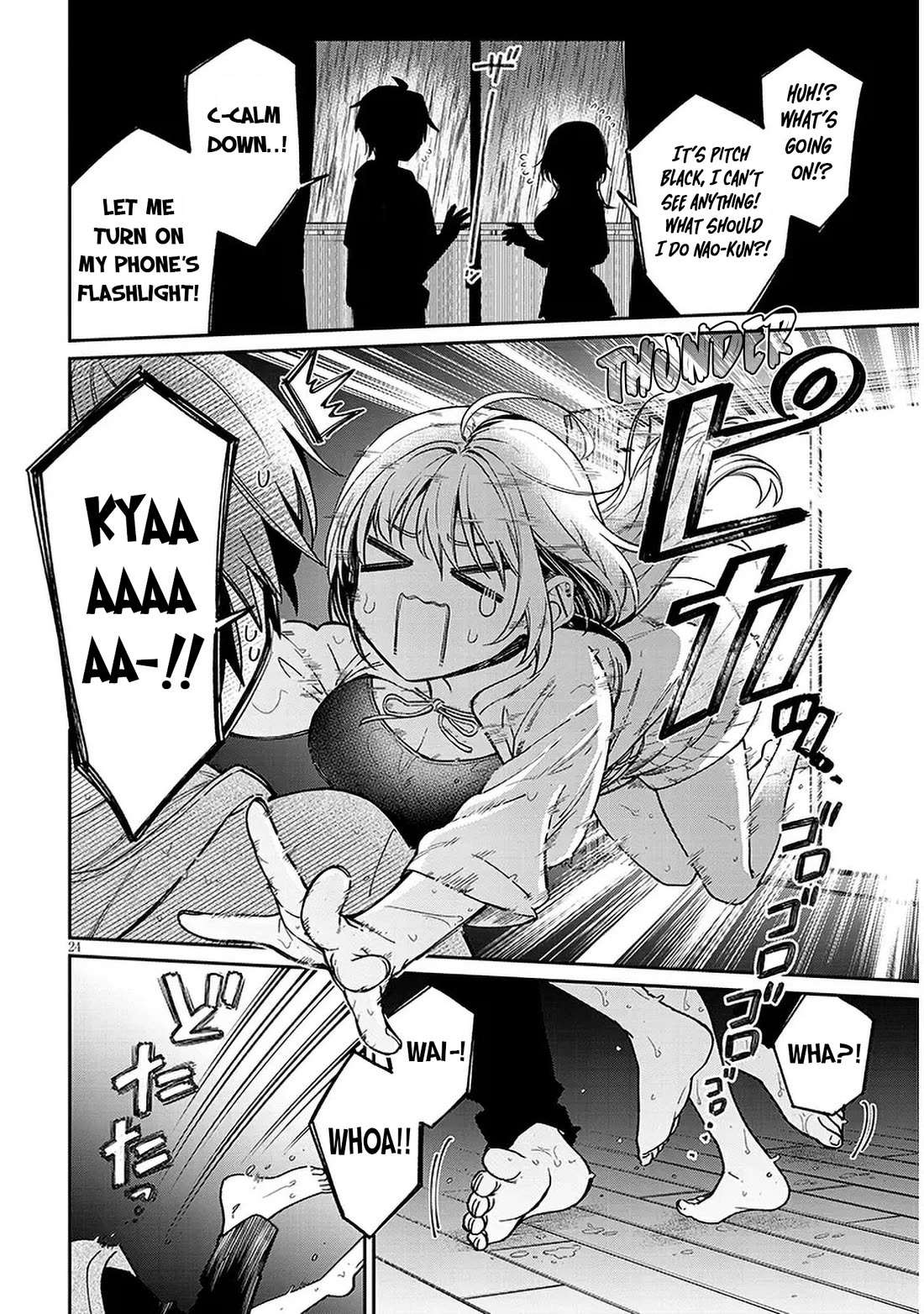 A Quirky Girl Is Inviting Me to Bed Chapter 7 - Page 23