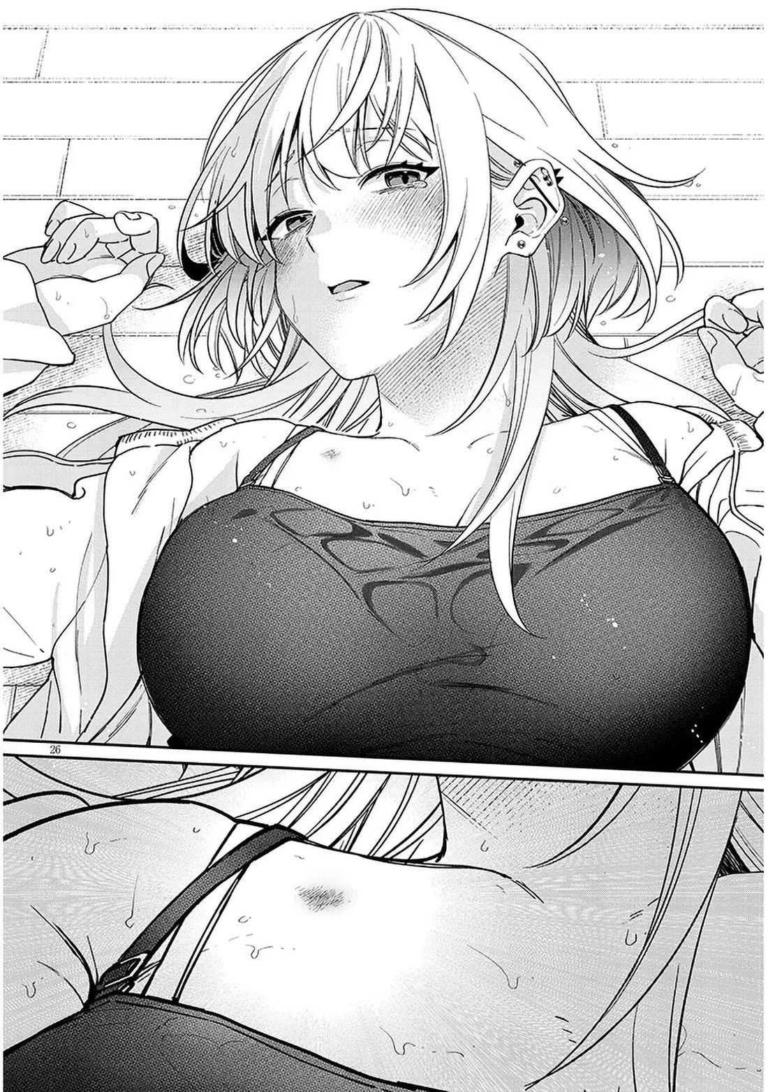 A Quirky Girl Is Inviting Me to Bed Chapter 7 - Page 25