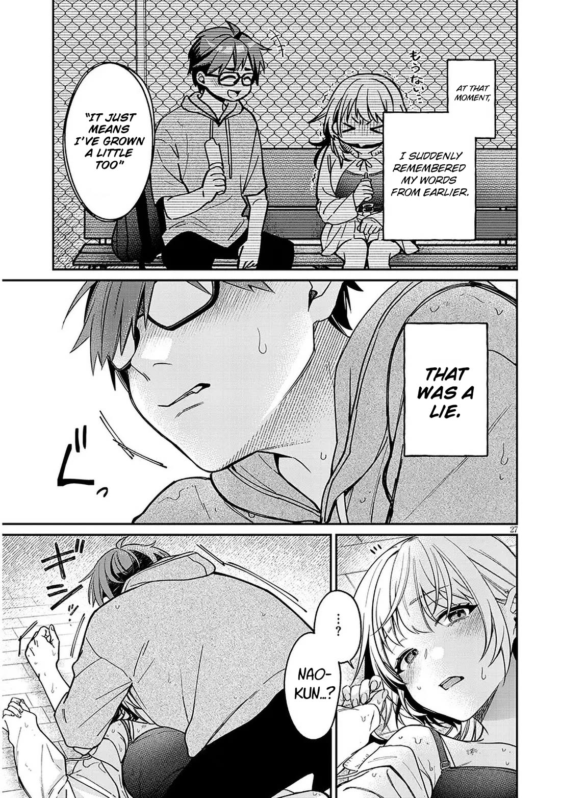 A Quirky Girl Is Inviting Me to Bed Chapter 7 - Page 26
