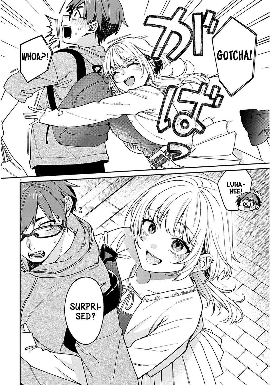 A Quirky Girl Is Inviting Me to Bed Chapter 7 - Page 3