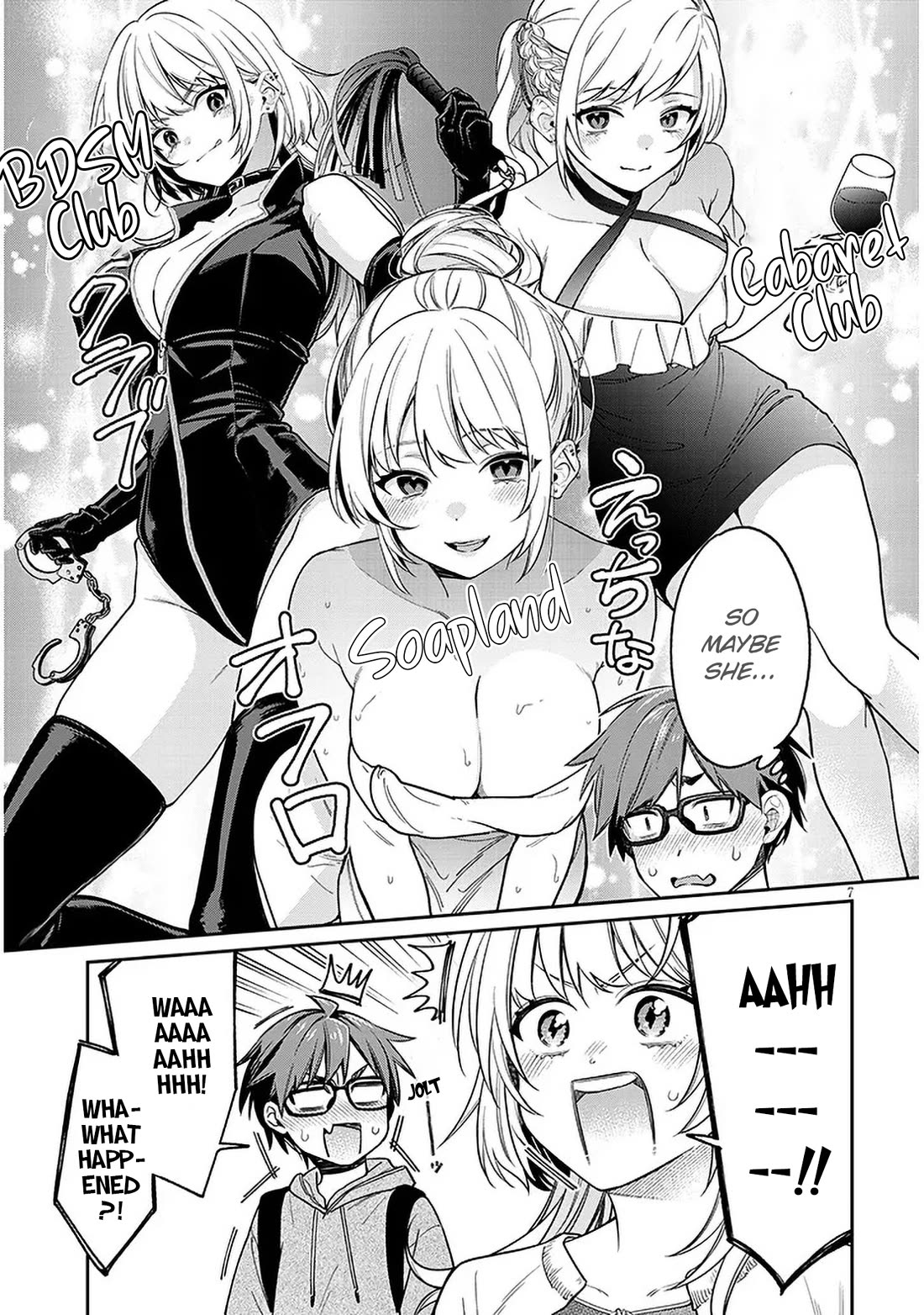 A Quirky Girl Is Inviting Me to Bed Chapter 7 - Page 6