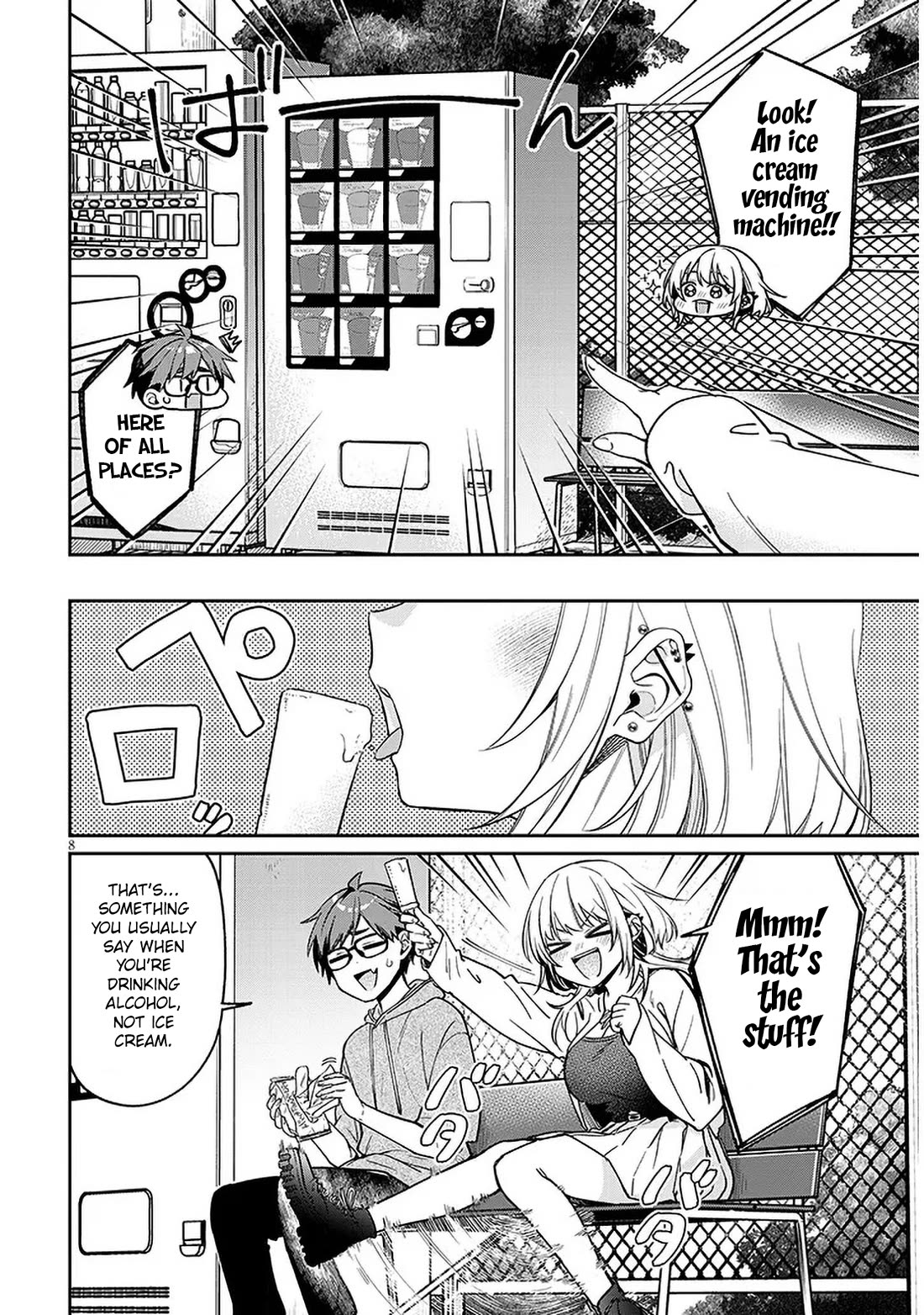 A Quirky Girl Is Inviting Me to Bed Chapter 7 - Page 7