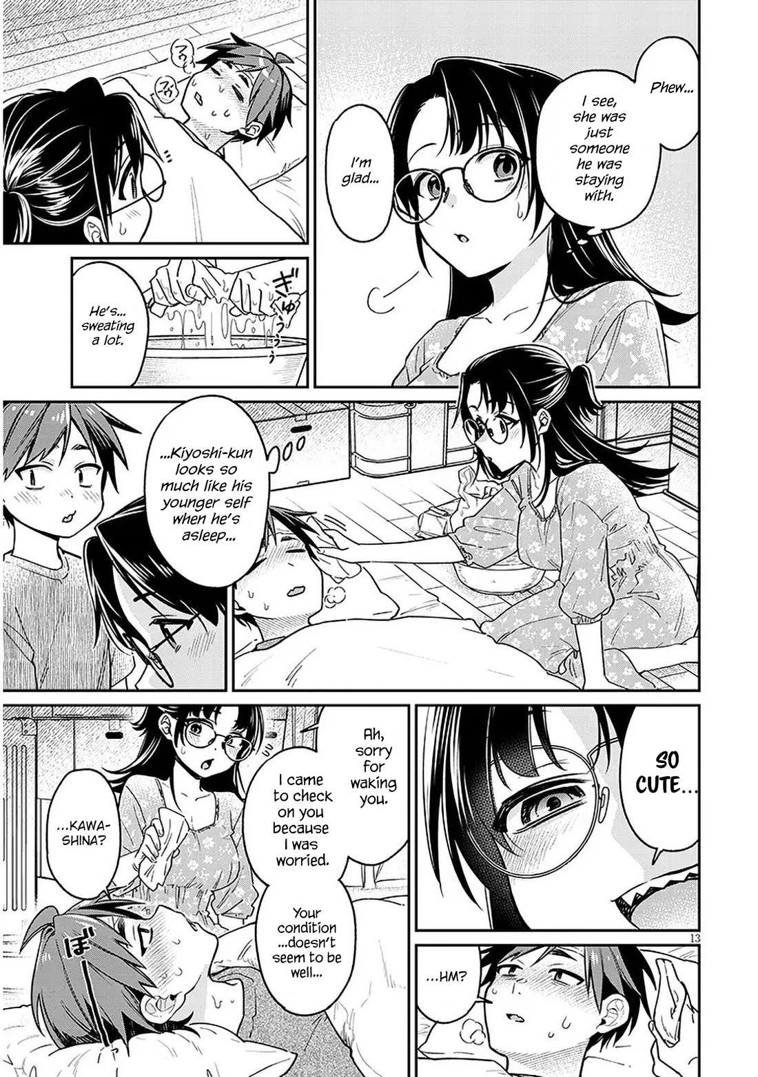 A Quirky Girl Is Inviting Me to Bed Chapter 8 - Page 12