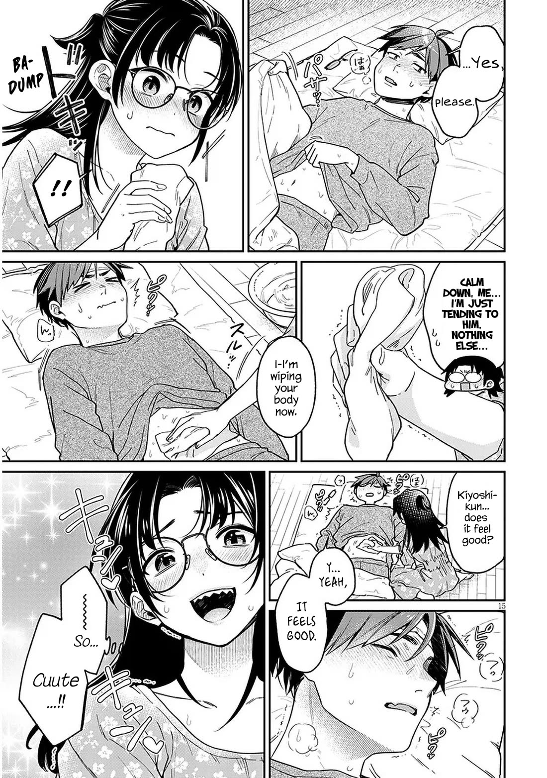 A Quirky Girl Is Inviting Me to Bed Chapter 8 - Page 14