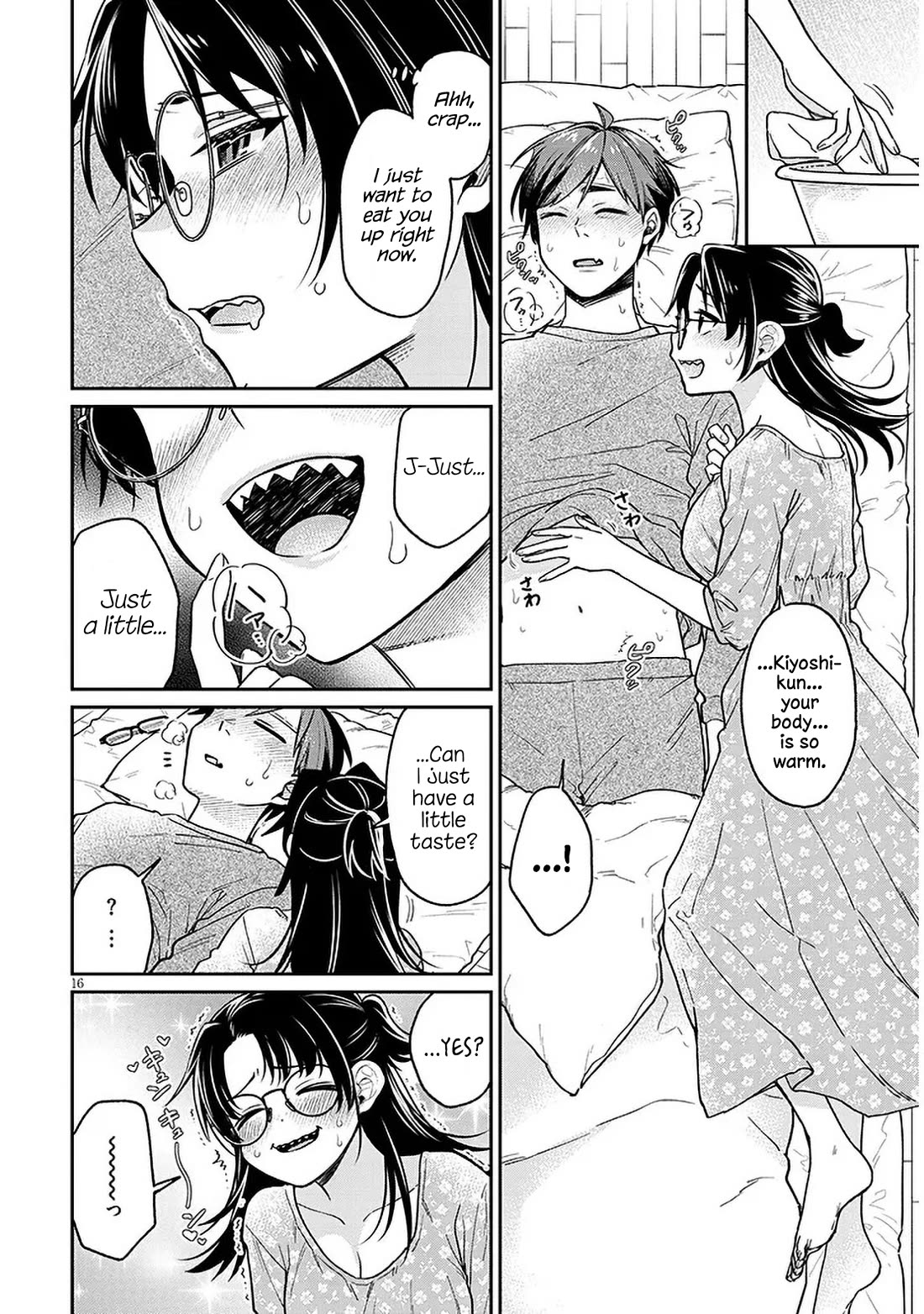 A Quirky Girl Is Inviting Me to Bed Chapter 8 - Page 15