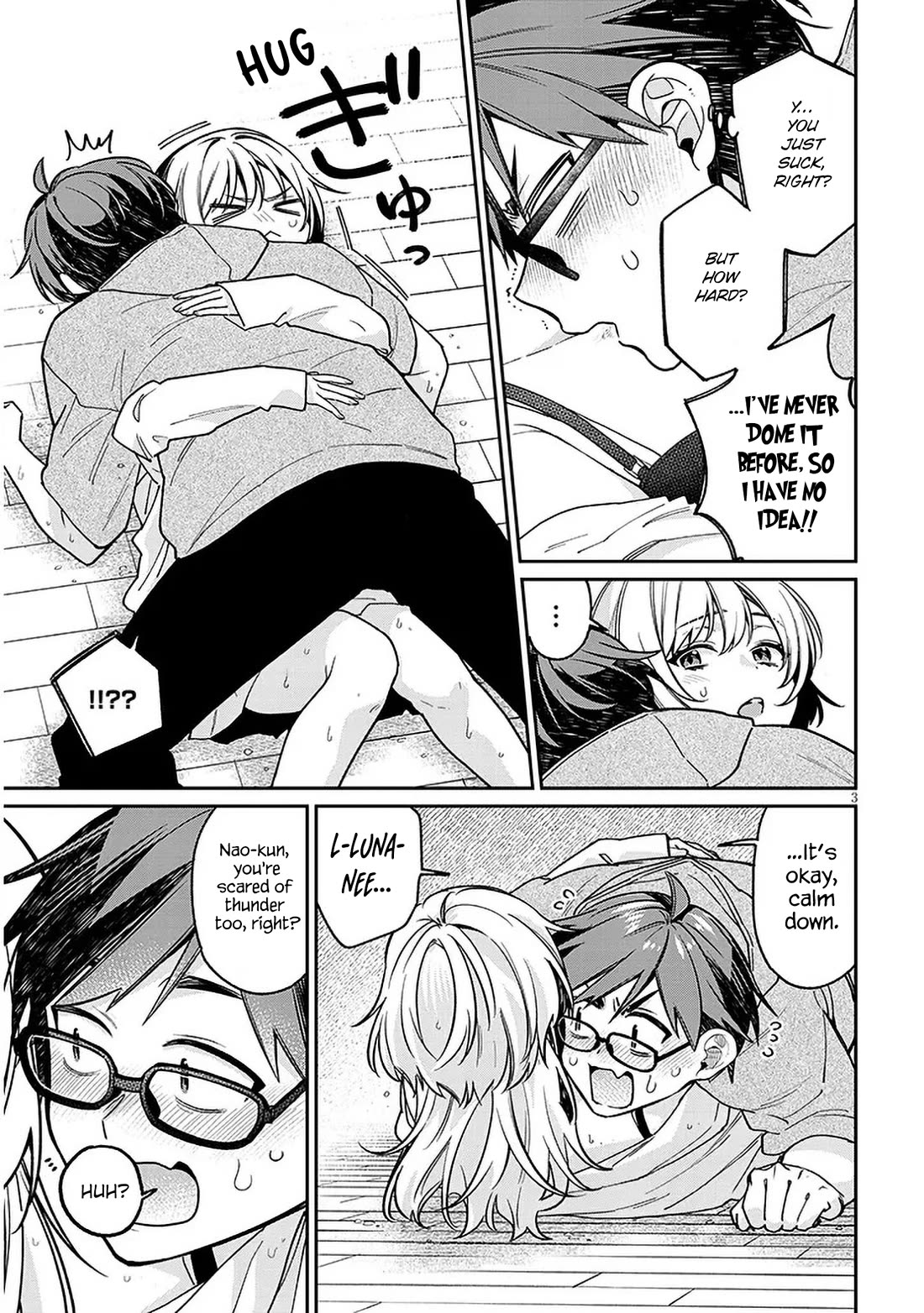 A Quirky Girl Is Inviting Me to Bed Chapter 8 - Page 2