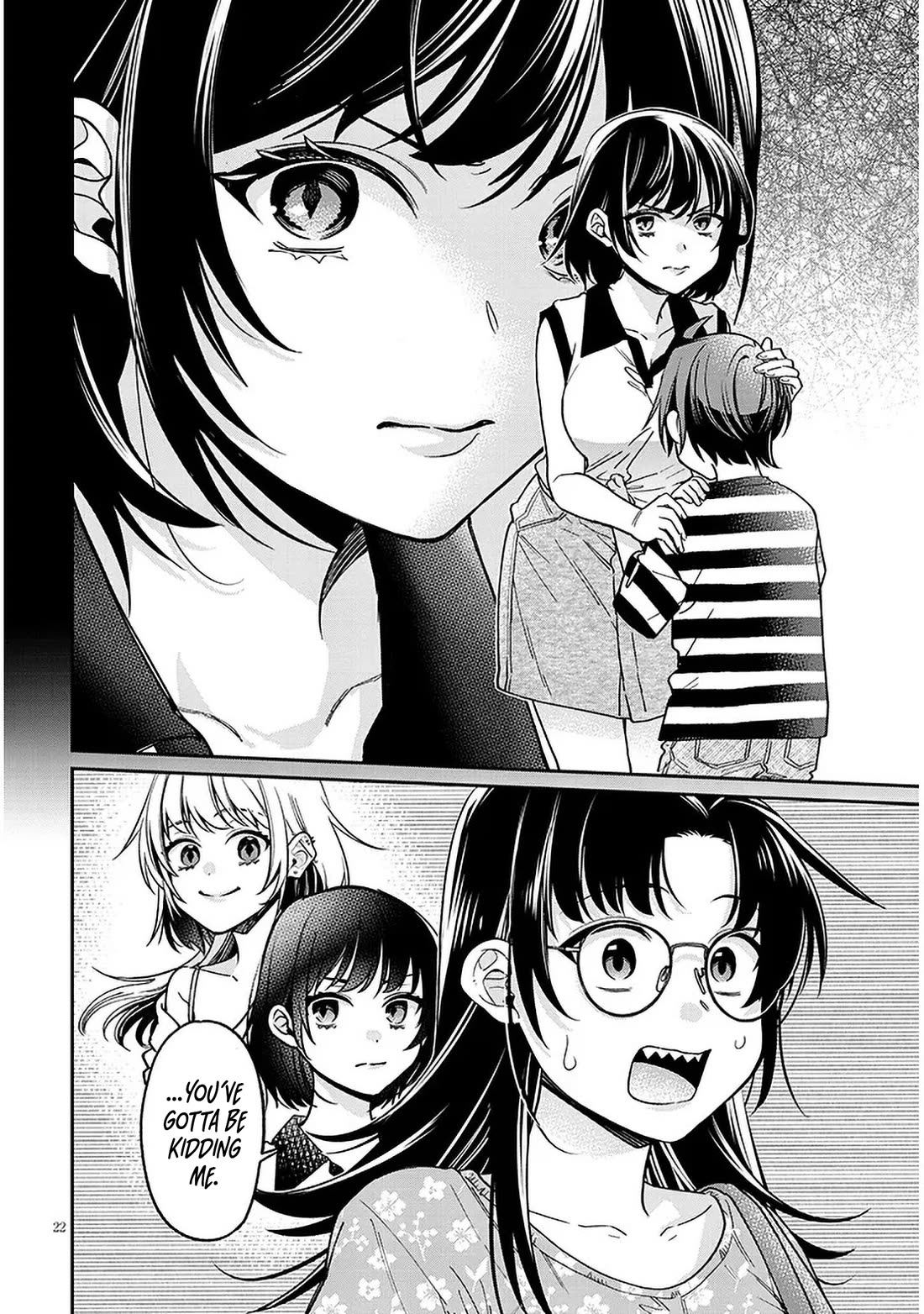 A Quirky Girl Is Inviting Me to Bed Chapter 8 - Page 21