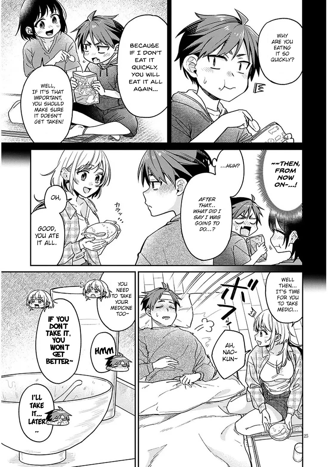 A Quirky Girl Is Inviting Me to Bed Chapter 8 - Page 24