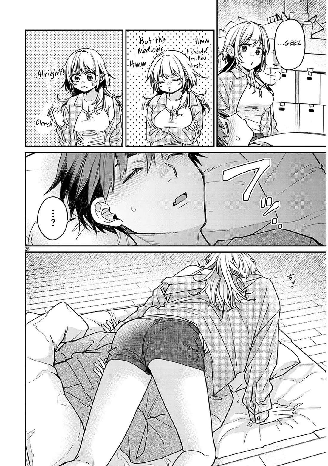 A Quirky Girl Is Inviting Me to Bed Chapter 8 - Page 25