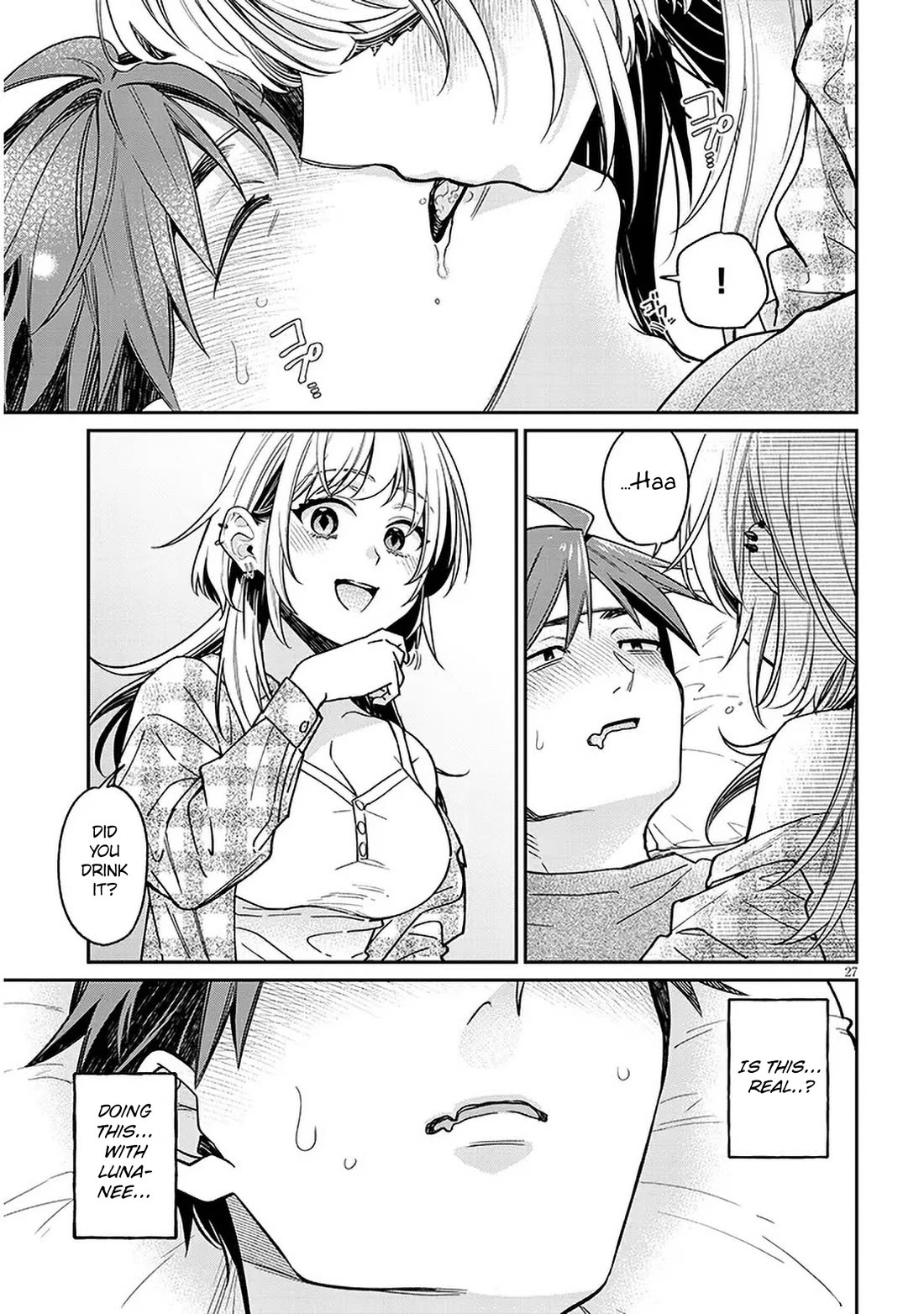 A Quirky Girl Is Inviting Me to Bed Chapter 8 - Page 26