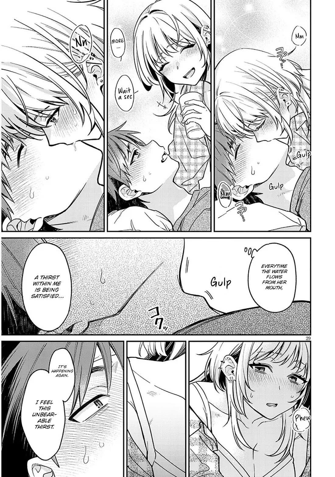A Quirky Girl Is Inviting Me to Bed Chapter 8 - Page 28