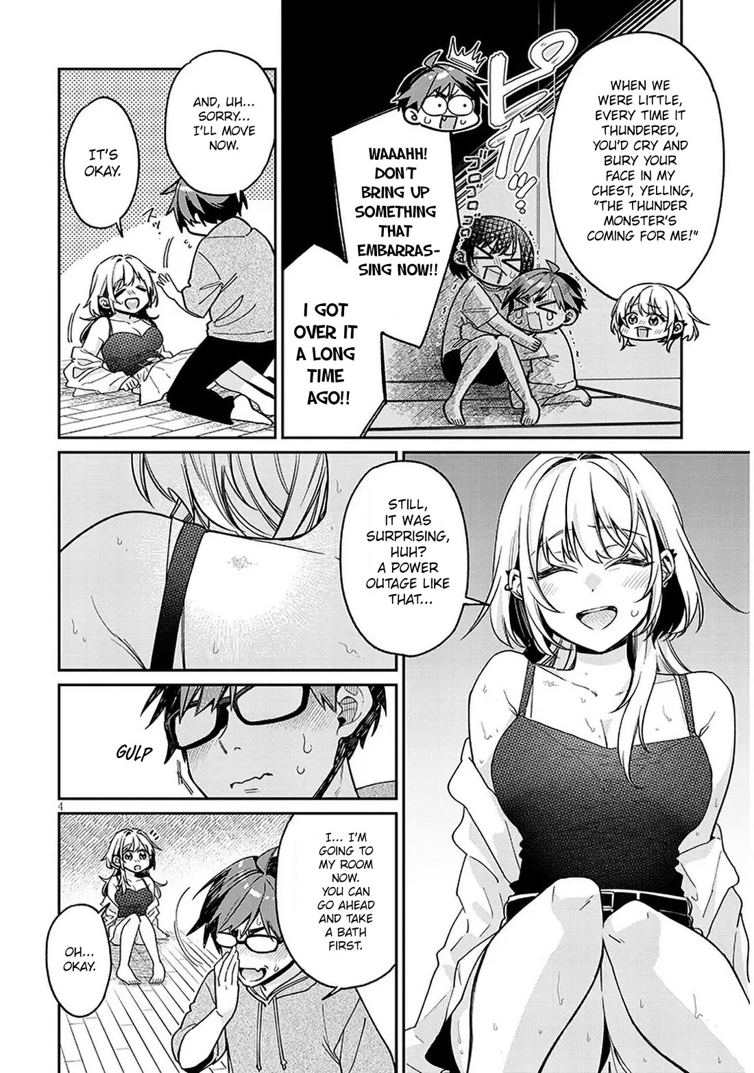 A Quirky Girl Is Inviting Me to Bed Chapter 8 - Page 3