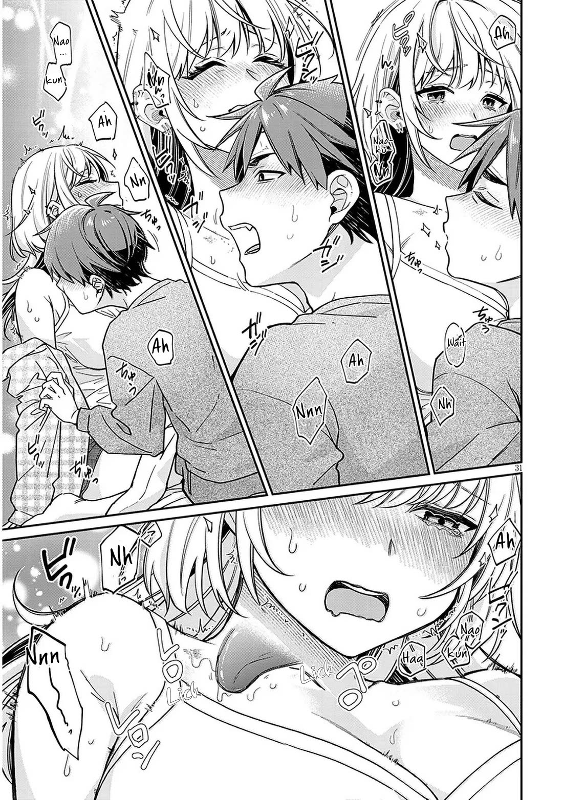 A Quirky Girl Is Inviting Me to Bed Chapter 8 - Page 30