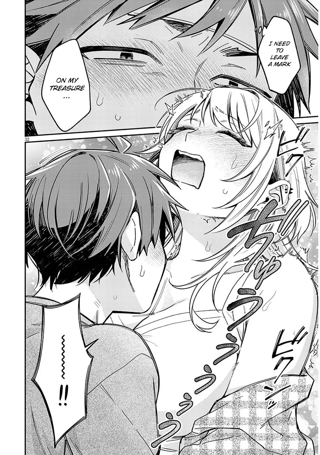 A Quirky Girl Is Inviting Me to Bed Chapter 8 - Page 31
