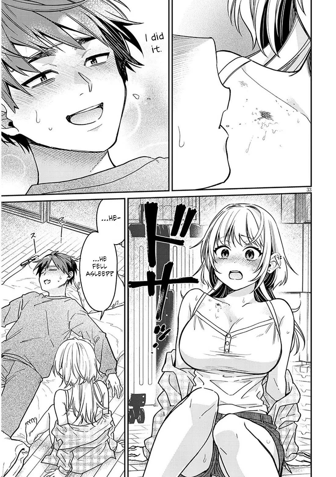 A Quirky Girl Is Inviting Me to Bed Chapter 8 - Page 32