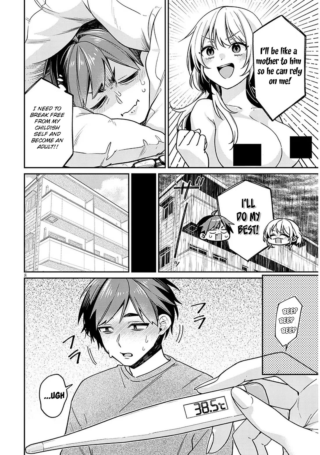 A Quirky Girl Is Inviting Me to Bed Chapter 8 - Page 7