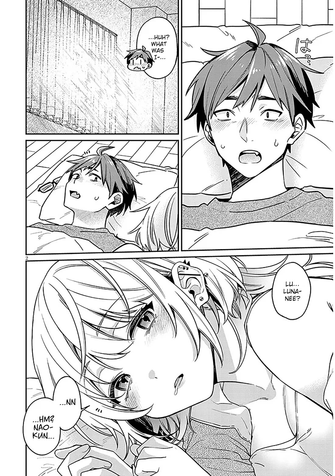 A Quirky Girl Is Inviting Me to Bed Chapter 9 - Page 1