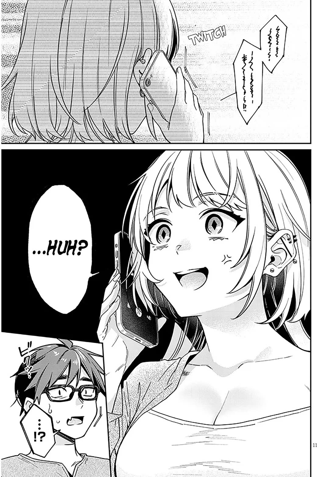 A Quirky Girl Is Inviting Me to Bed Chapter 9 - Page 10