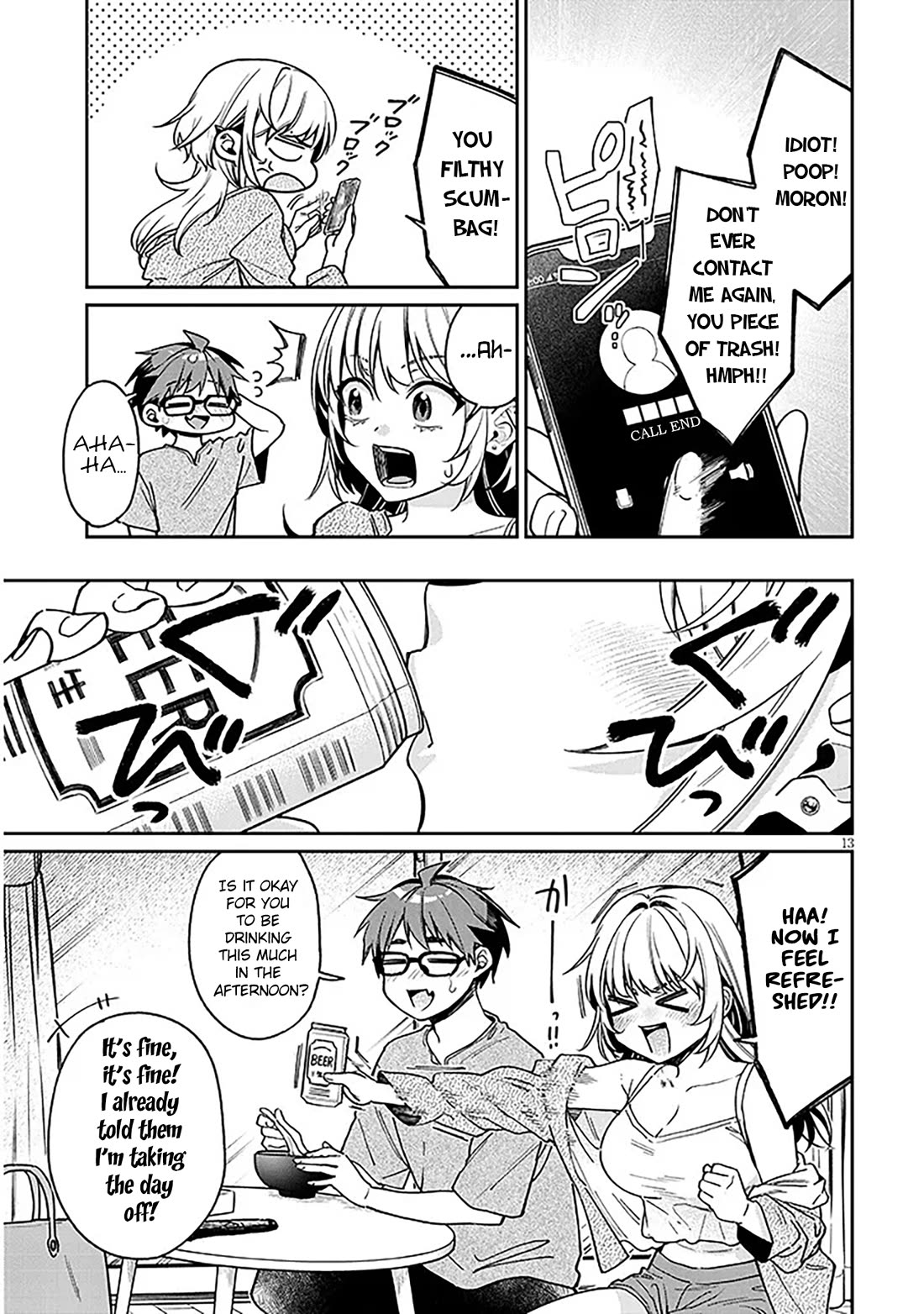 A Quirky Girl Is Inviting Me to Bed Chapter 9 - Page 12