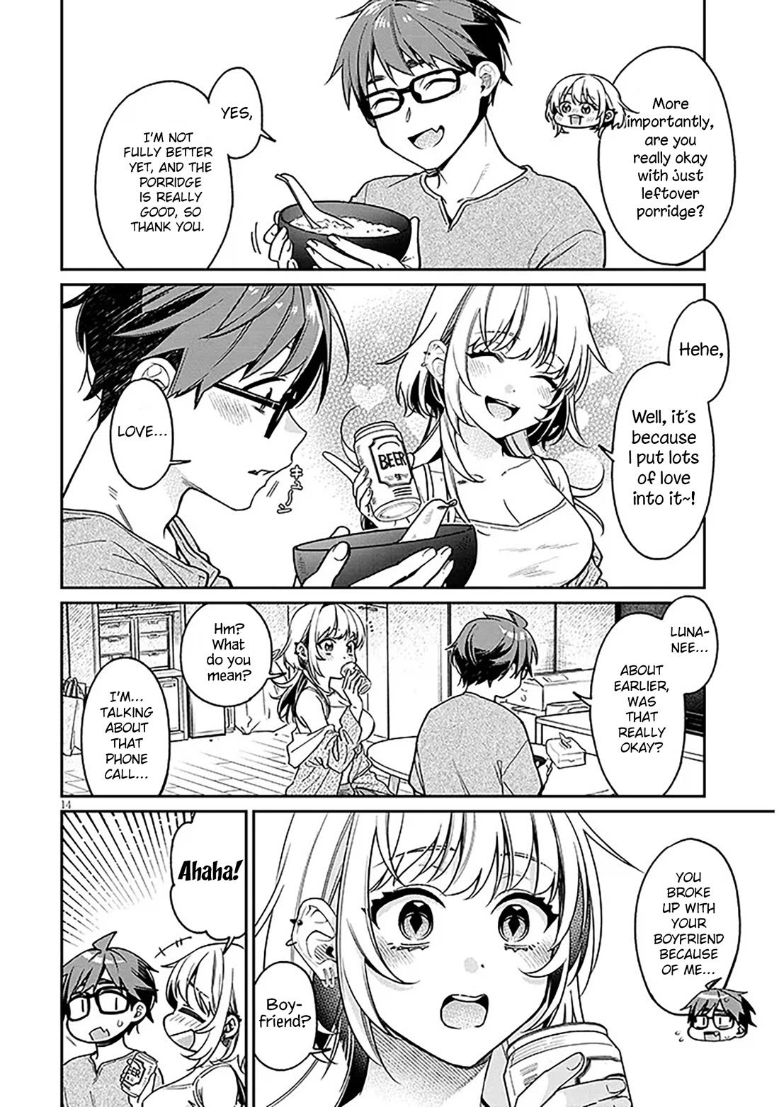 A Quirky Girl Is Inviting Me to Bed Chapter 9 - Page 13